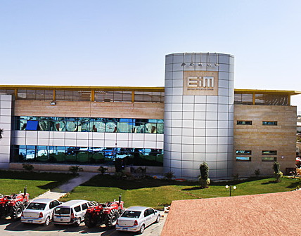 EIM Service center